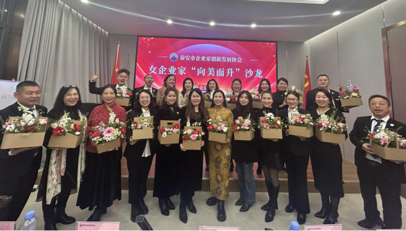 微信图片_20241207150530