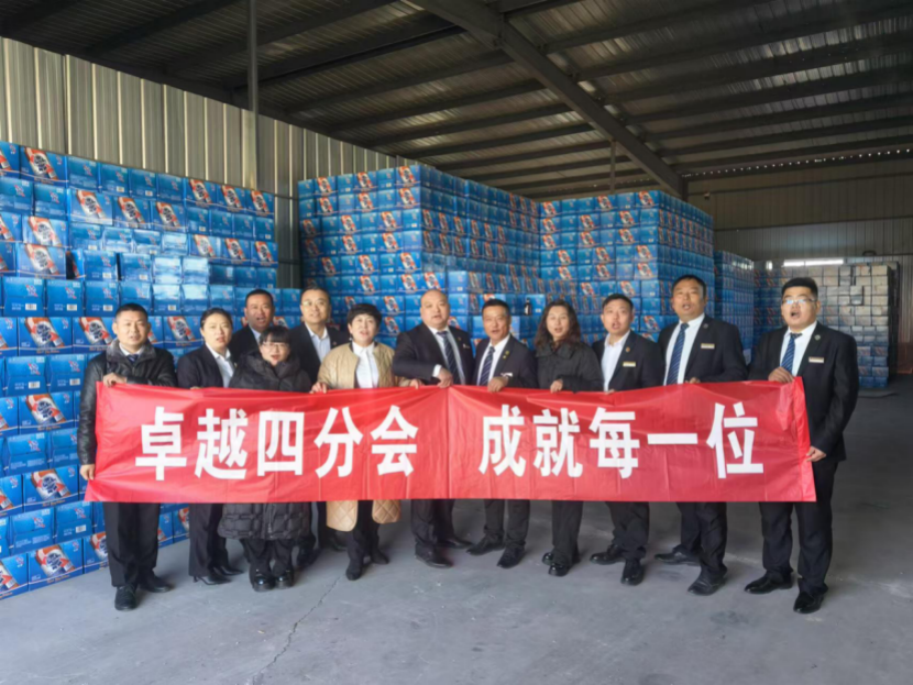 微信图片_20241207151000 微信图片_20241207151000