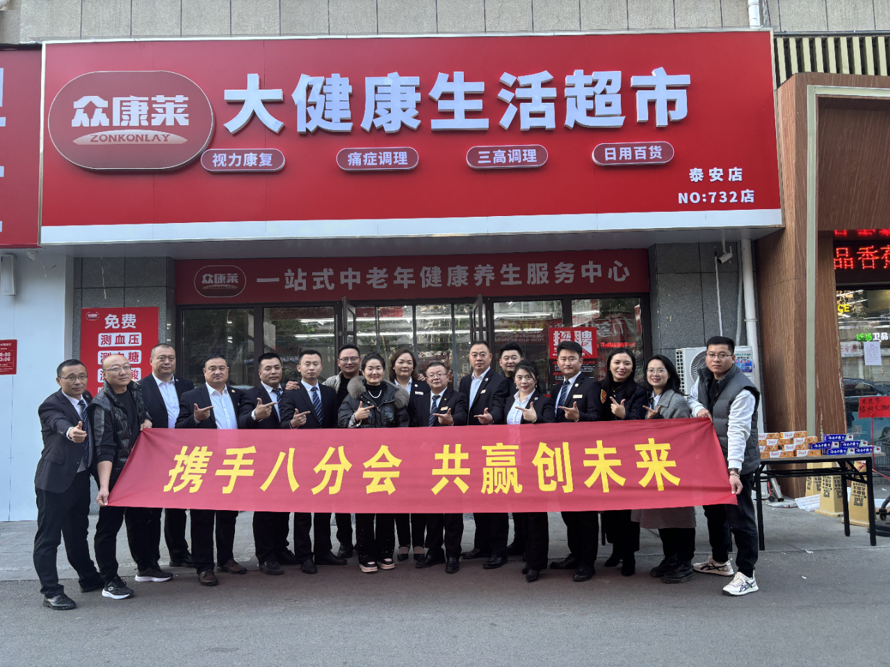 微信图片_20241207151323 微信图片_20241207151323