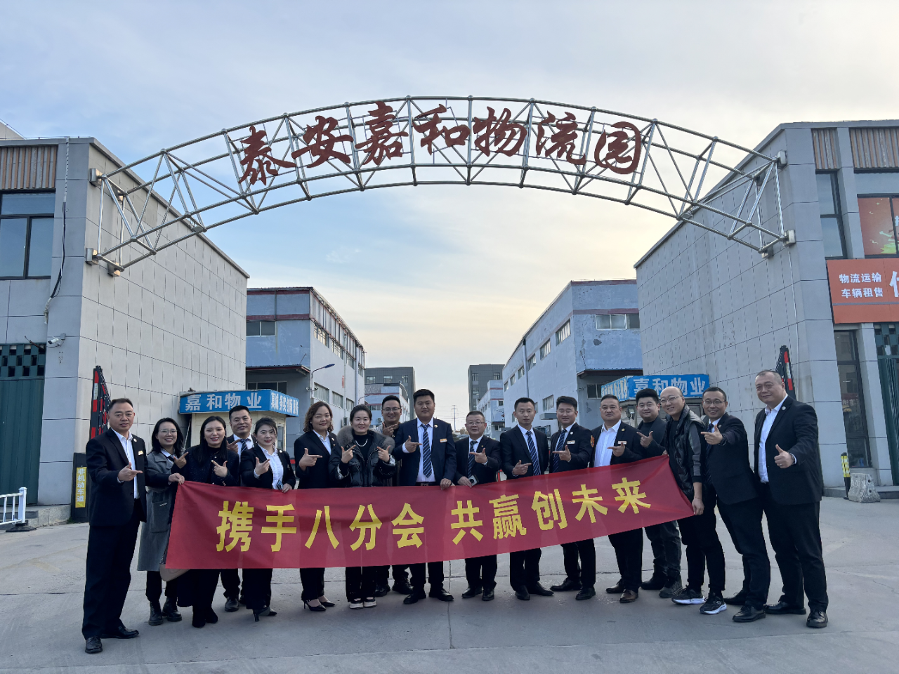 微信图片_20241207151334 微信图片_20241207151334