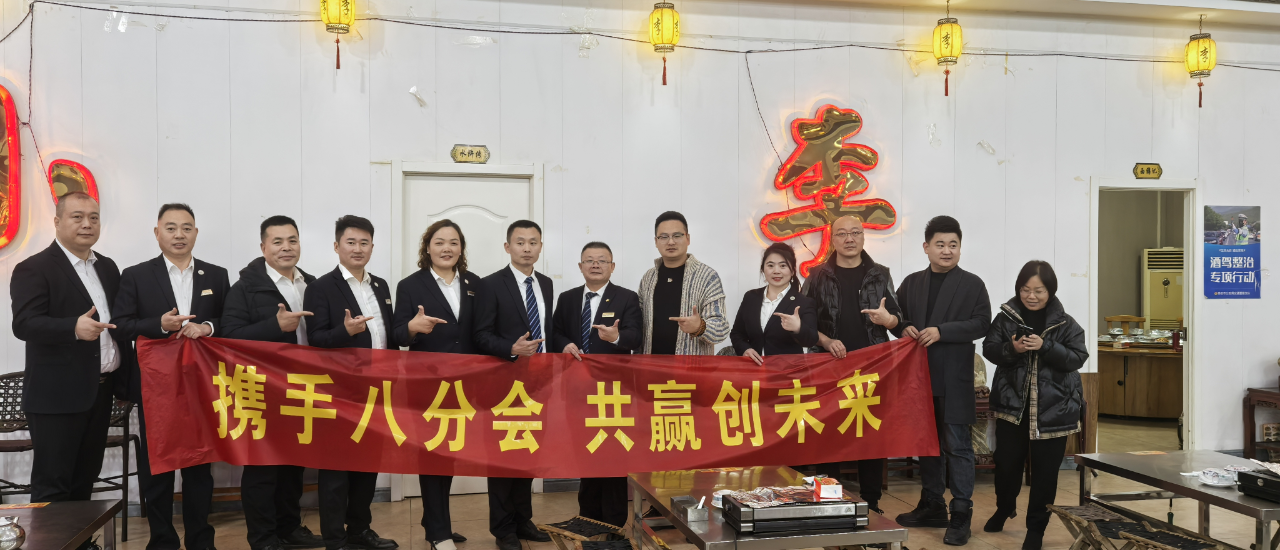 微信图片_20241207151339 微信图片_20241207151339