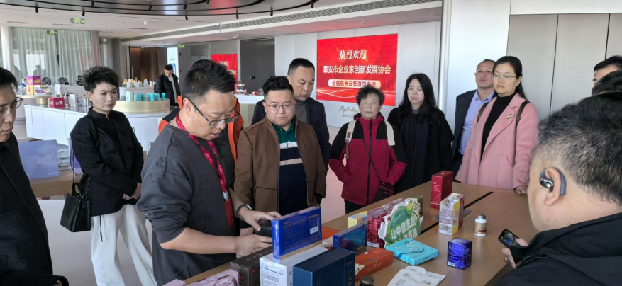 微信图片_20241213084929