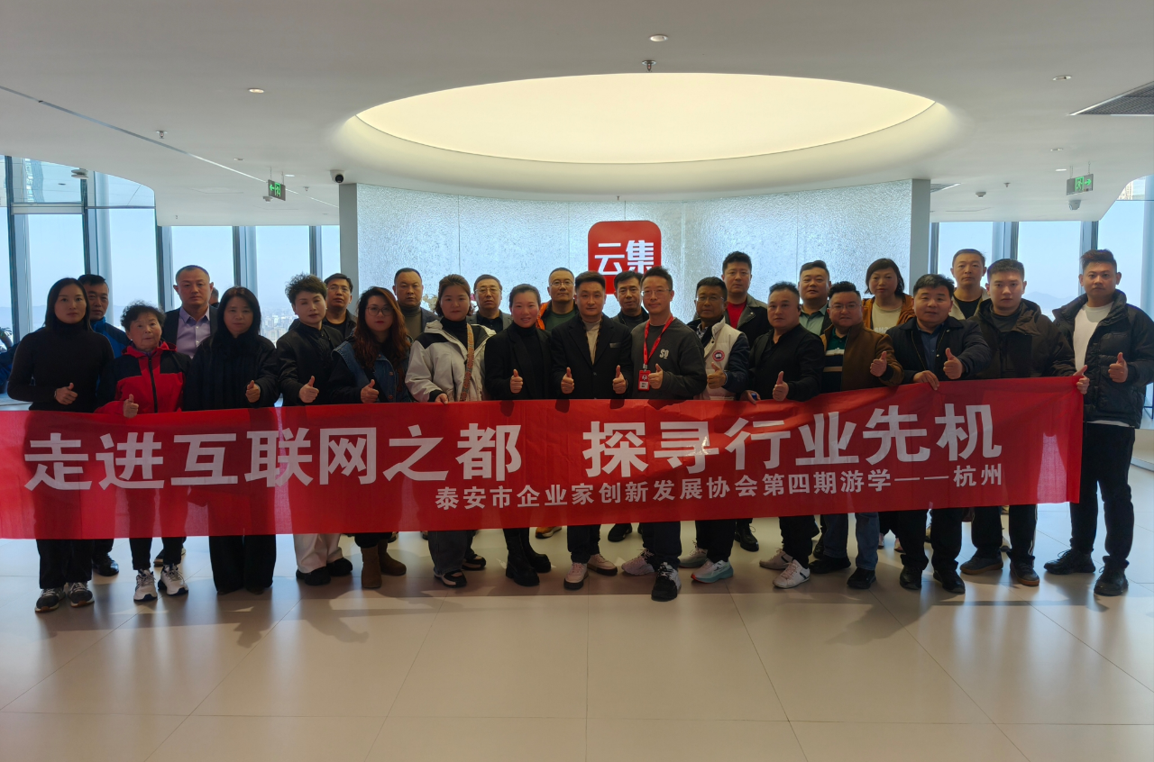 微信图片_20241213085348 微信图片_20241213085348