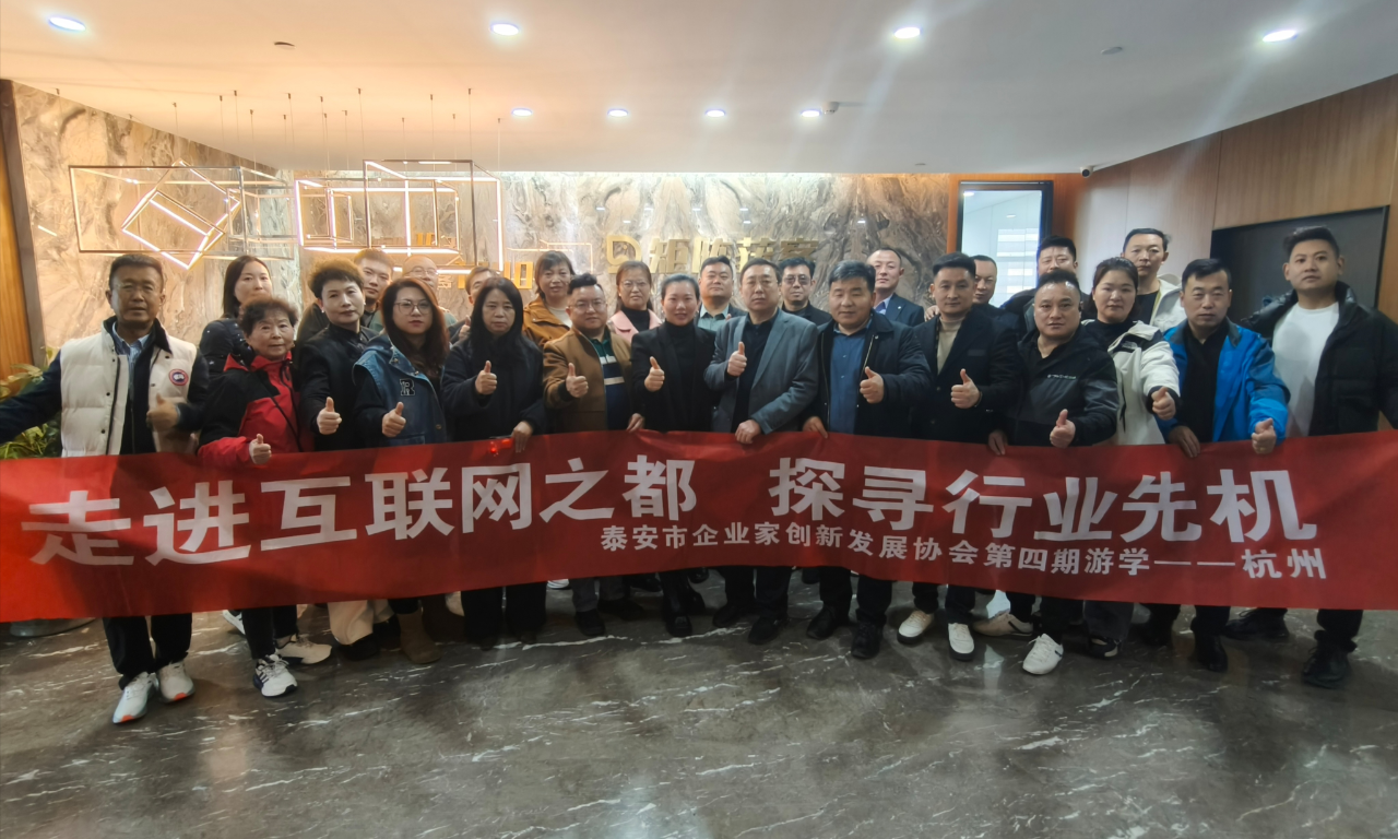 微信图片_20241213085357 微信图片_20241213085357