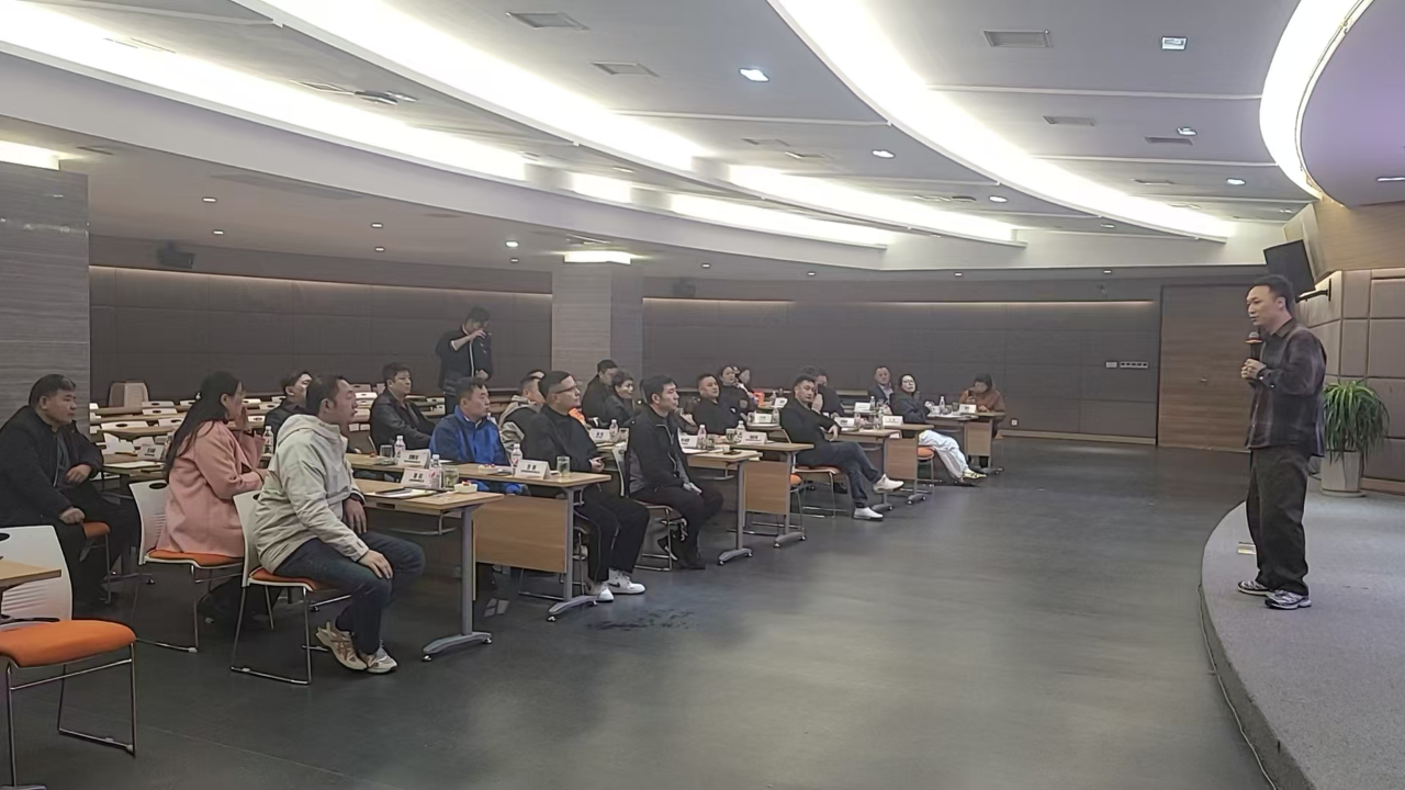 微信图片_20241213085406 微信图片_20241213085406