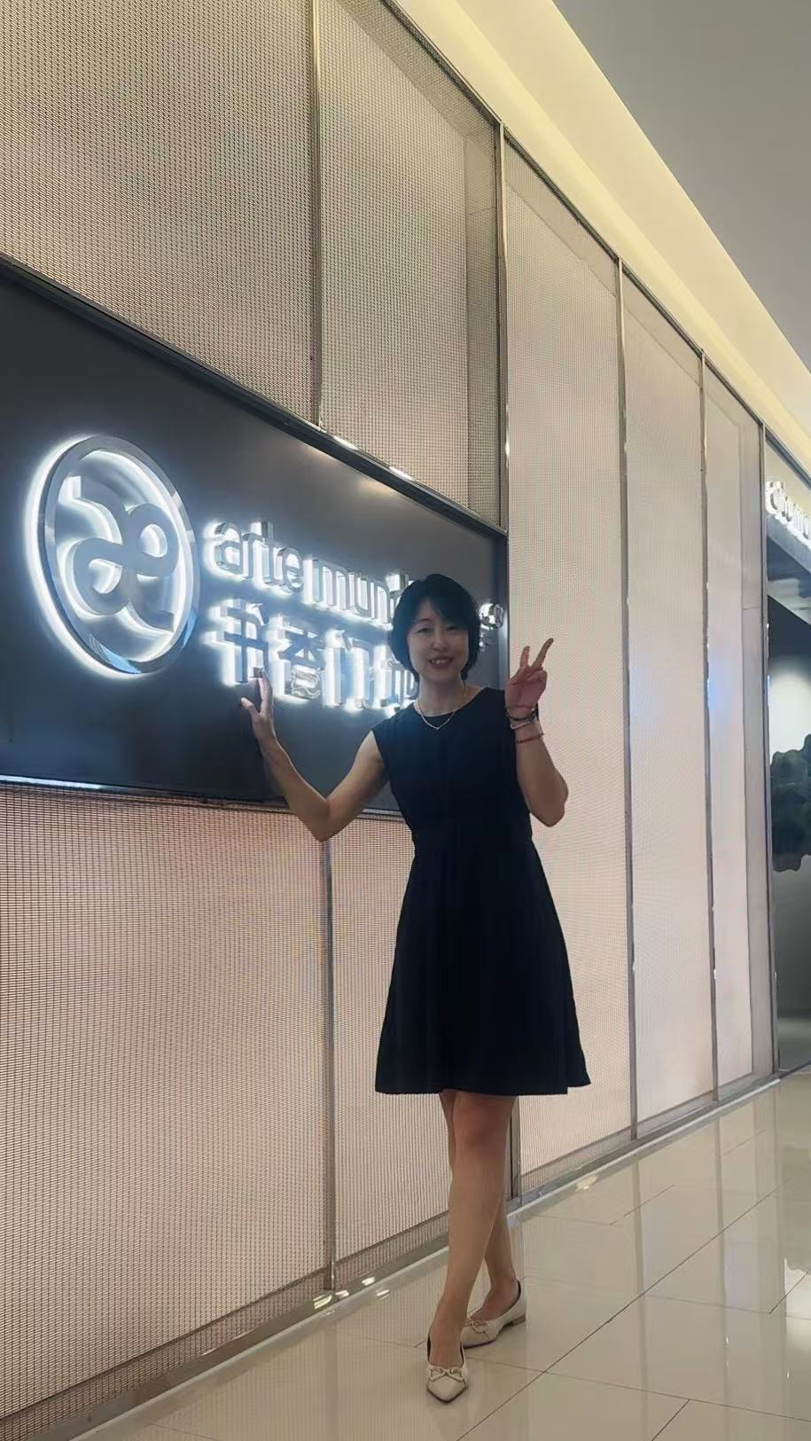 微信图片_20250108161239