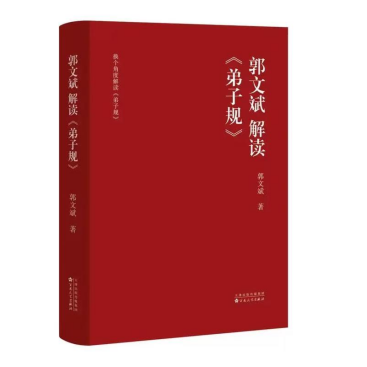 微信图片_20250108162029