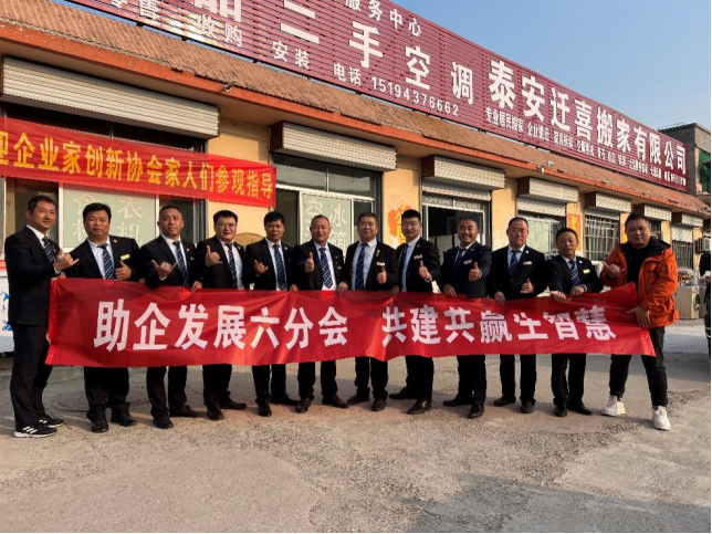 微信图片_20250108162301 微信图片_20250108162301