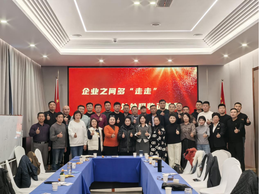 微信图片_20250108162533