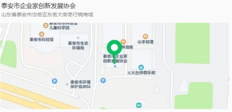 改
