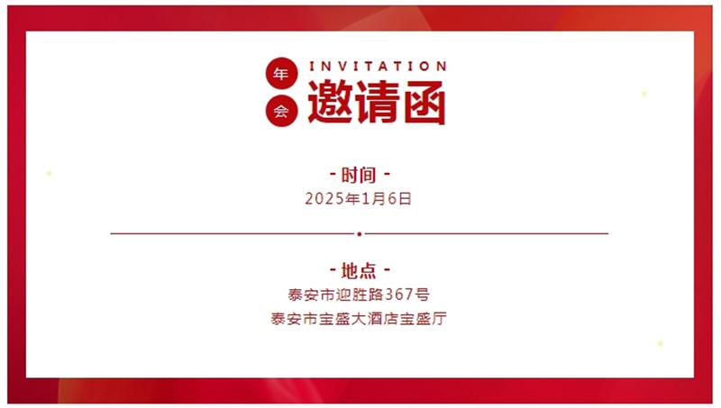 第一个图