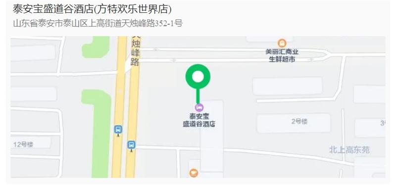 修改版本