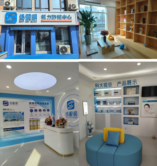 微信图片_20250710170203