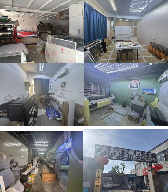 微信图片_20250710172719