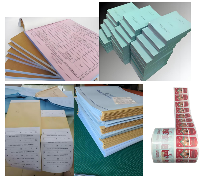 微信图片_20250722163750