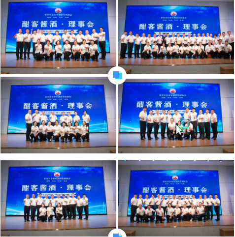 搜狗截图20250818114026