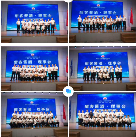 搜狗截图20250818114119