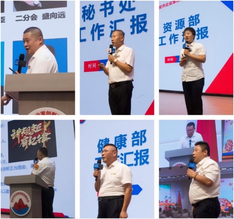 搜狗截图20250930104811