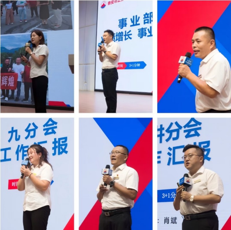 搜狗截图20250930104834