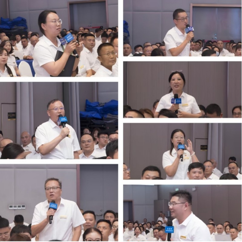 搜狗截图20250930104937 搜狗截图20250930104937