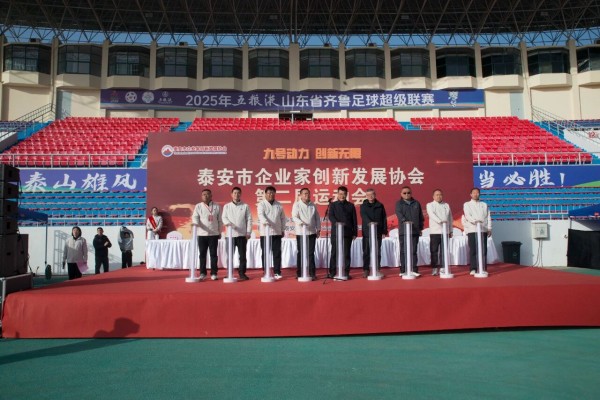 微信图片_2025-12-02_161524_017