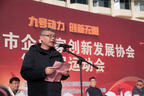 微信图片_2025-12-02_161537_434