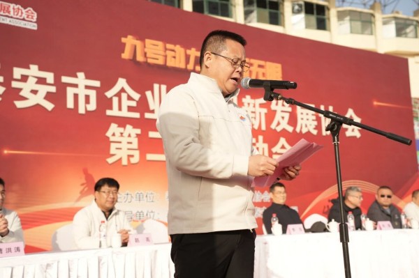 微信图片_2025-12-02_161542_537