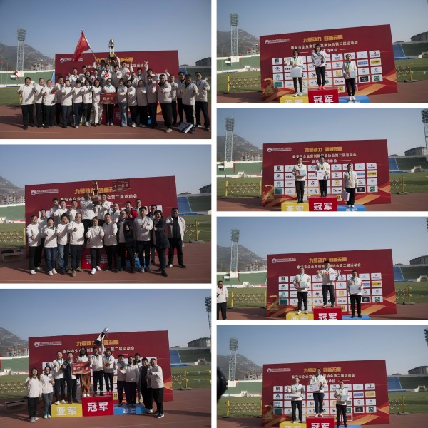 微信图片_2025-12-02_161555_234