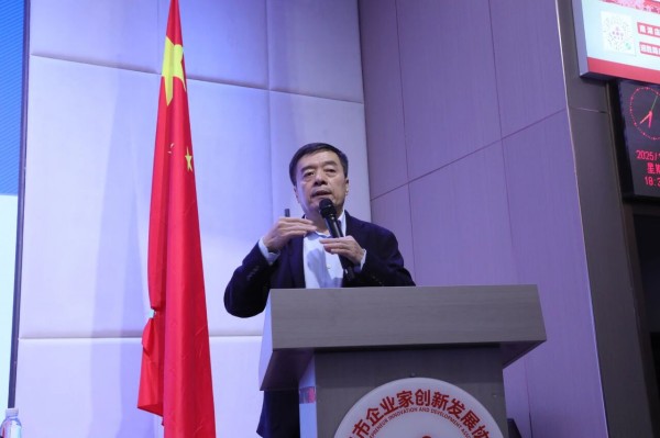 微信图片_2025-12-02_162532_525