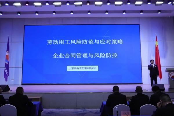 微信图片_2025-12-02_162537_365