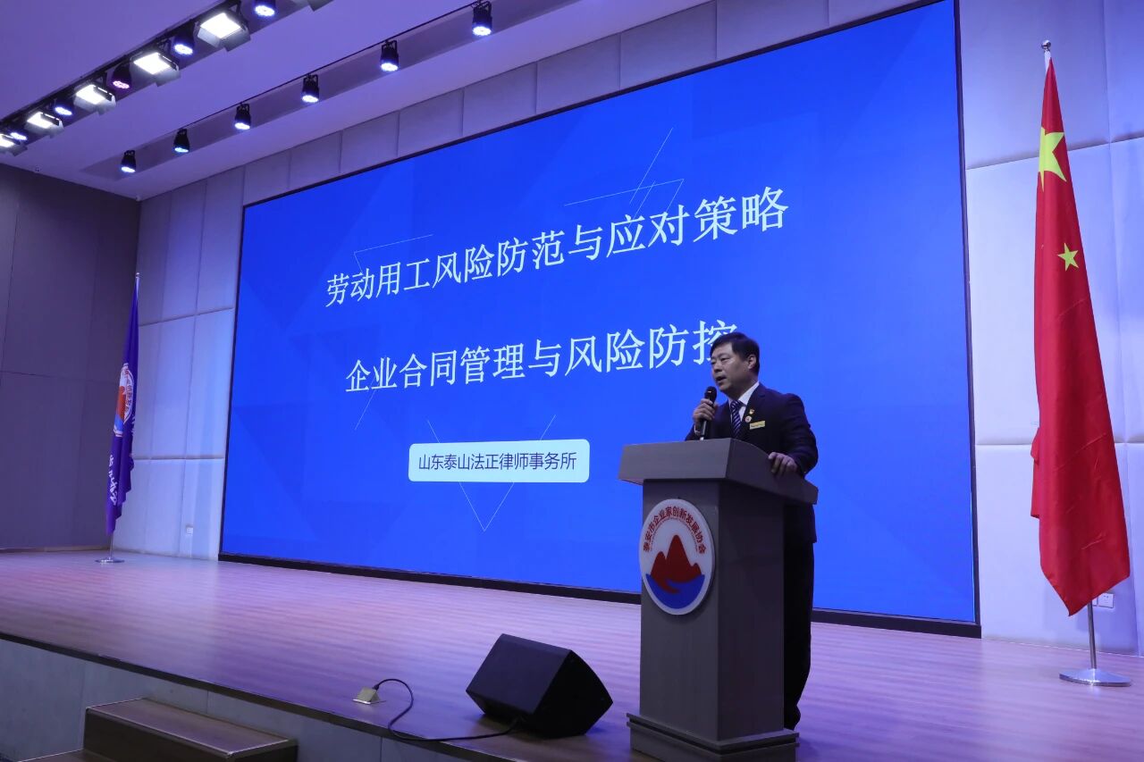 微信图片_2025-12-02_162543_060