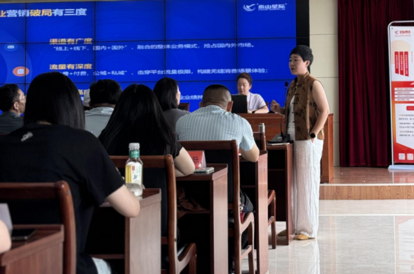 微信图片_2025-12-02_163607_651