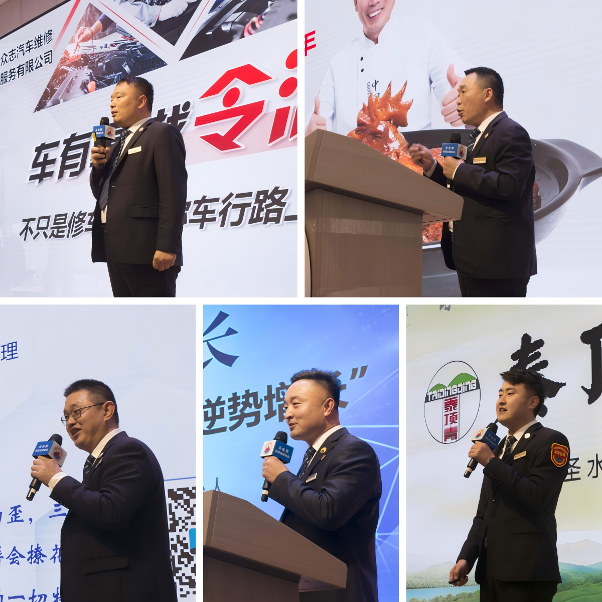 微信图片_2026-01-06_145339_372