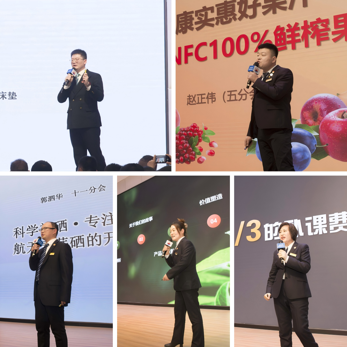 微信图片_2026-01-06_145332_515