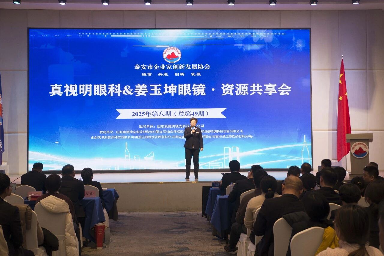 微信图片_2026-01-06_145345_753