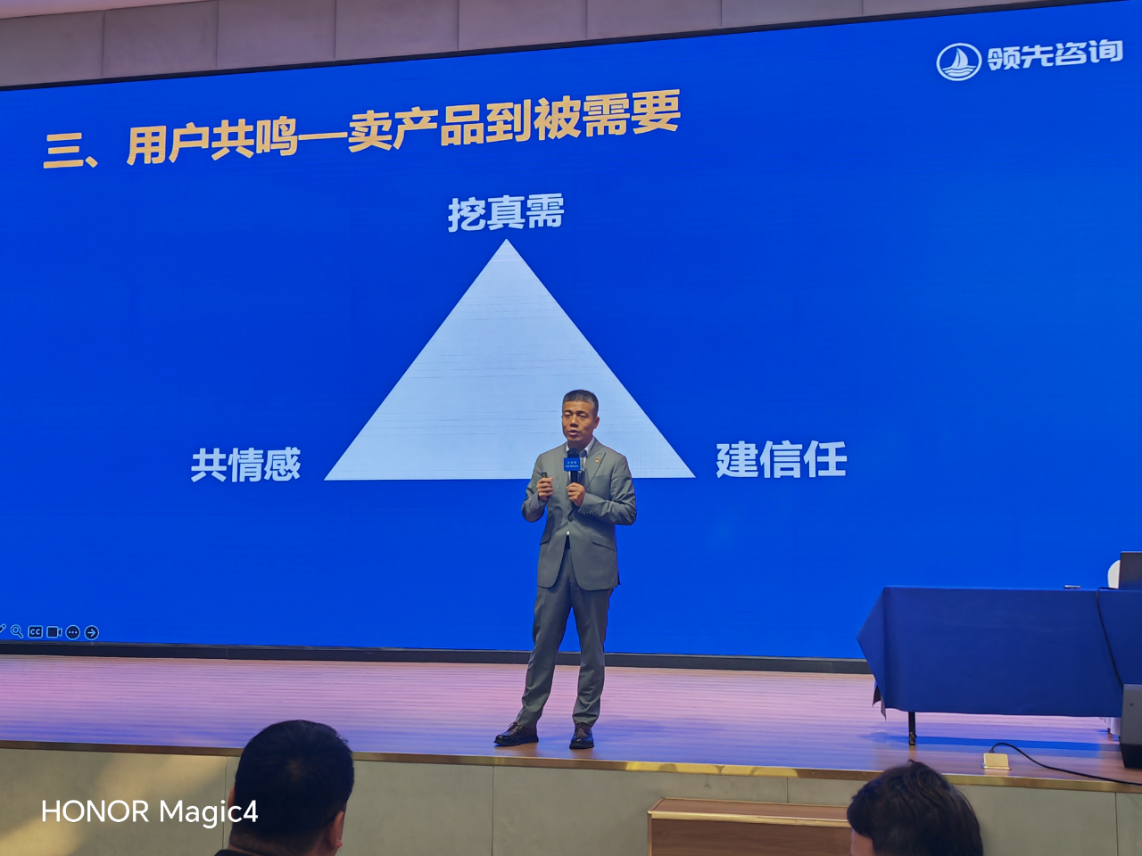 e0bb75615409c08ad13d176f2935ecc6