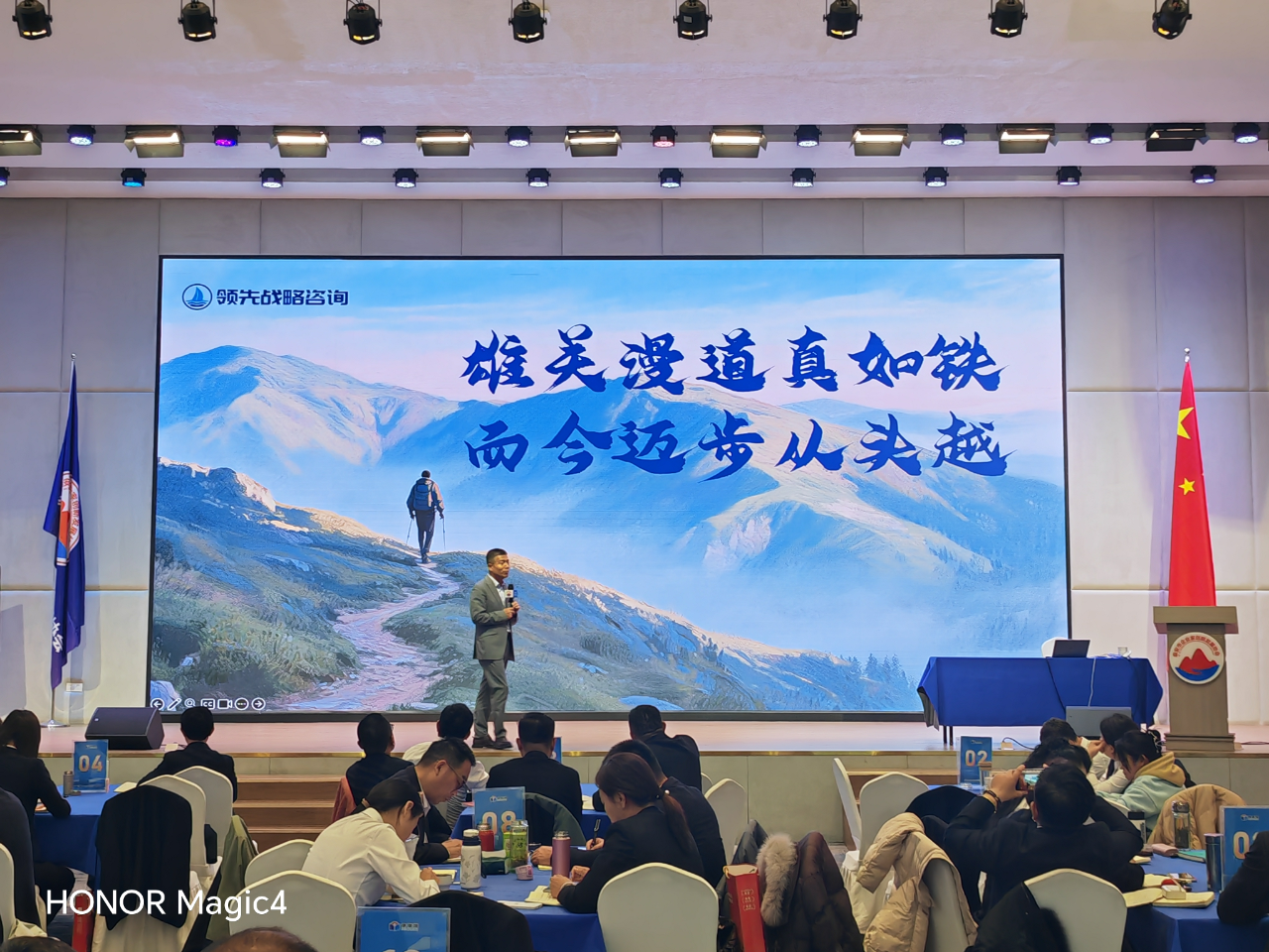 d464e541f3d1d50f99b1da4e371b4789