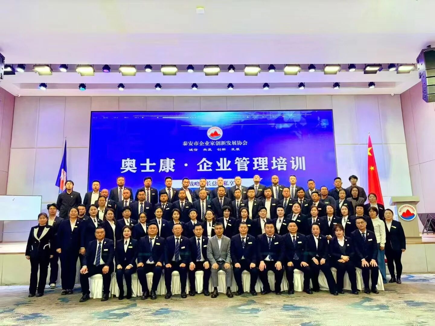 93bb6c0c2ec628035cd39237cbeee75f