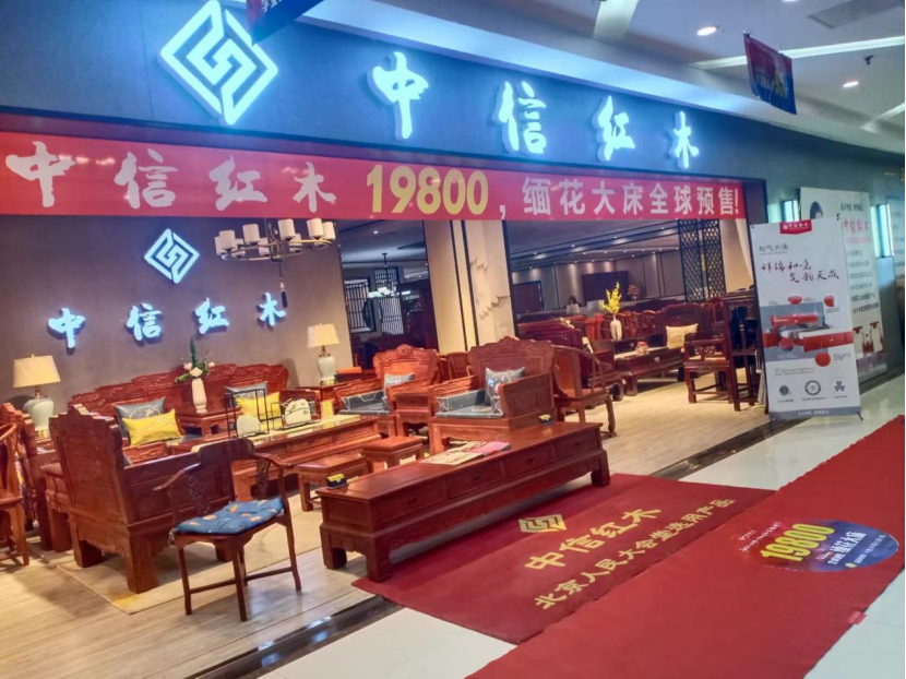 8572133c1c5bc498d6506c2c698f8c48