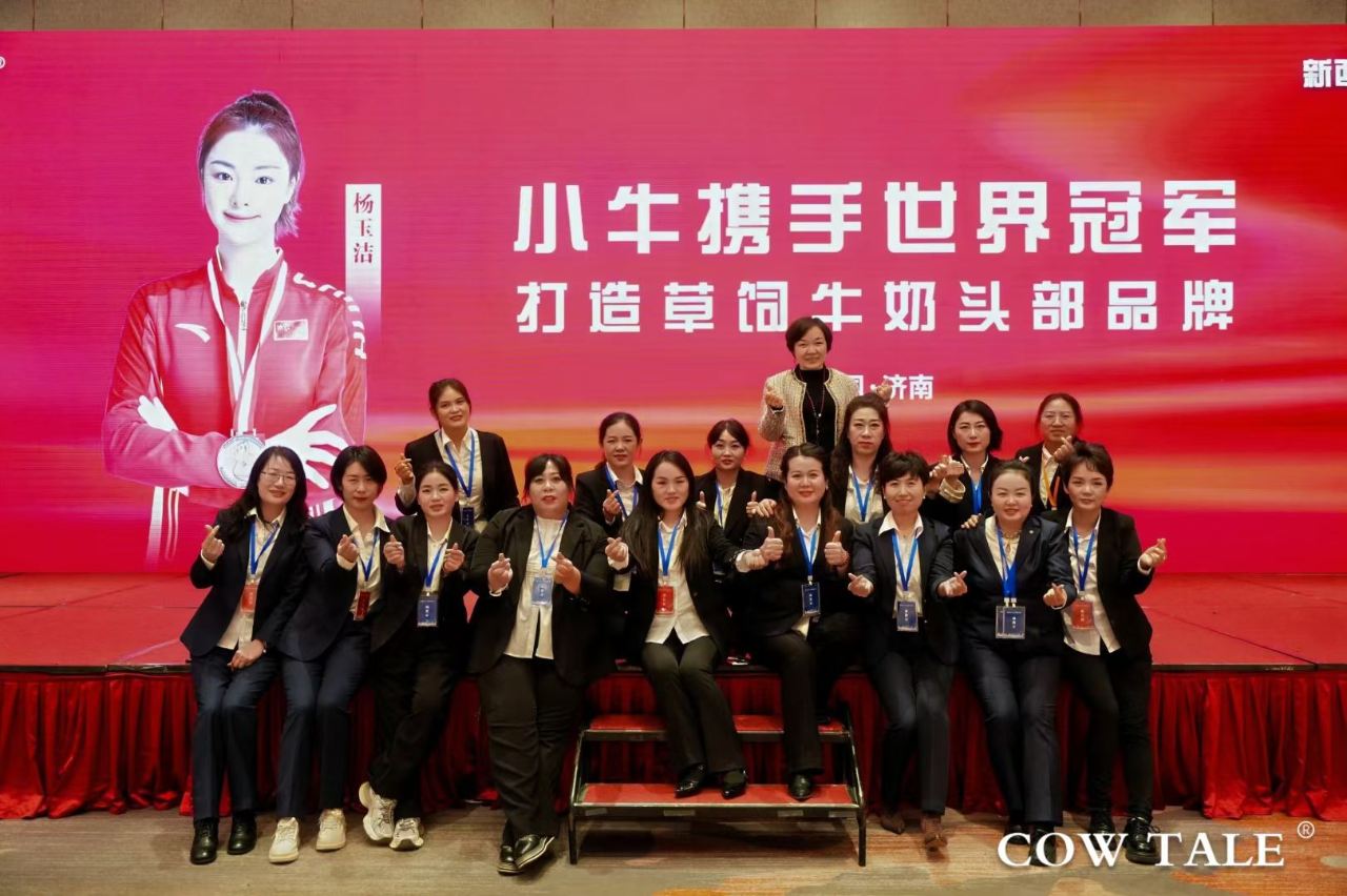 132bb5b047769b5ab9805c52725da9a9