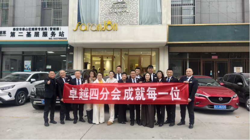 1ad4568e7117754f75ebacb2e972f2ff