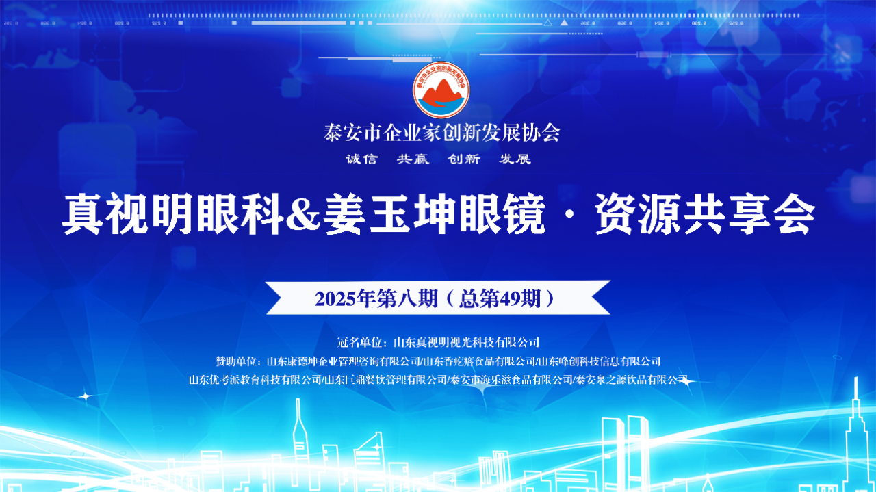 f95c97fc9f982f1e7fb95d4962023a14