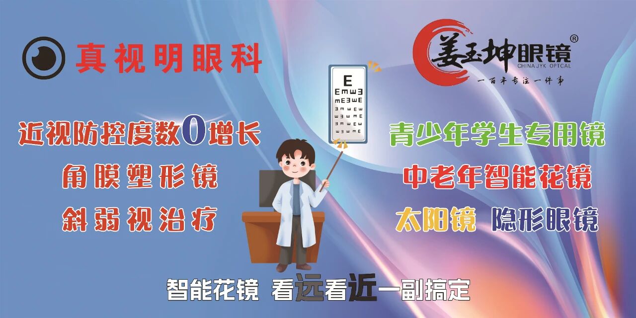 3eaa5eae8ddbb16d74fa99147b6b9b1a