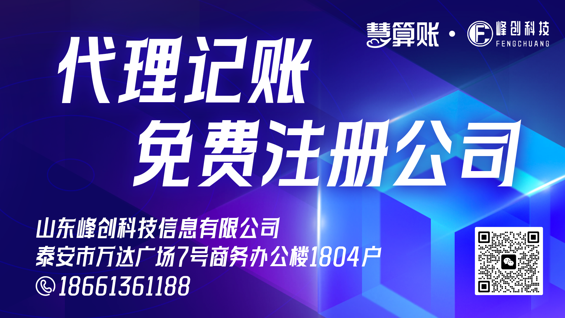 c7633d04004fbc3f4e43243ff8f4af91