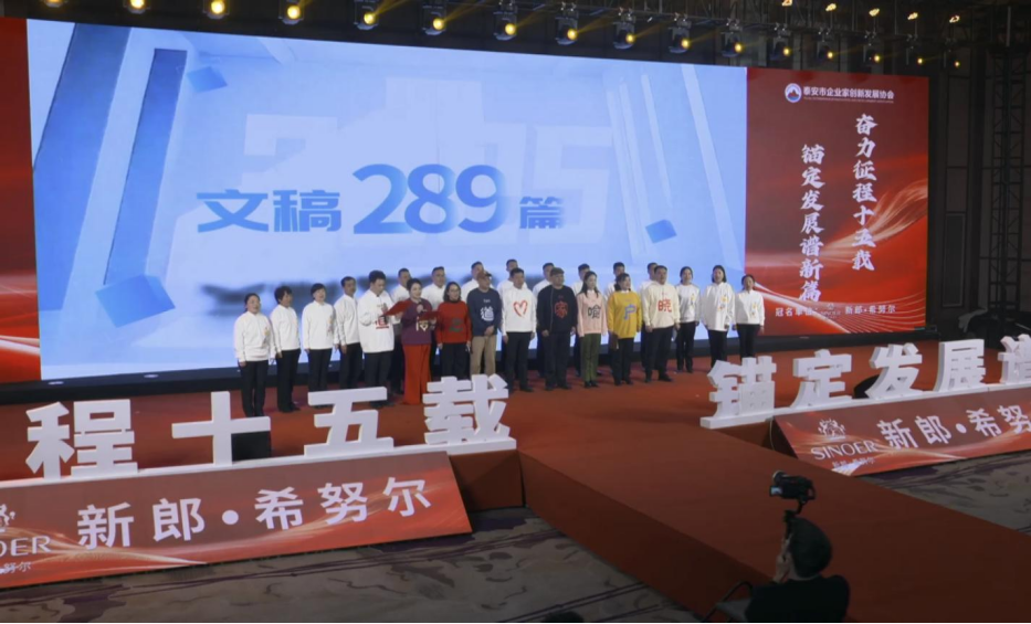 e3c99f9b577d8a283180132bcf359b4f