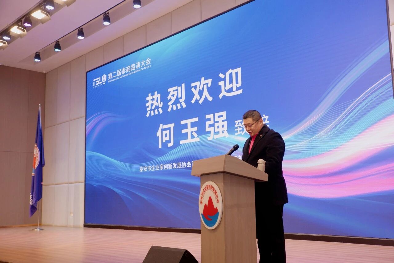 f81c233d4f54855d25d8688863642f1b