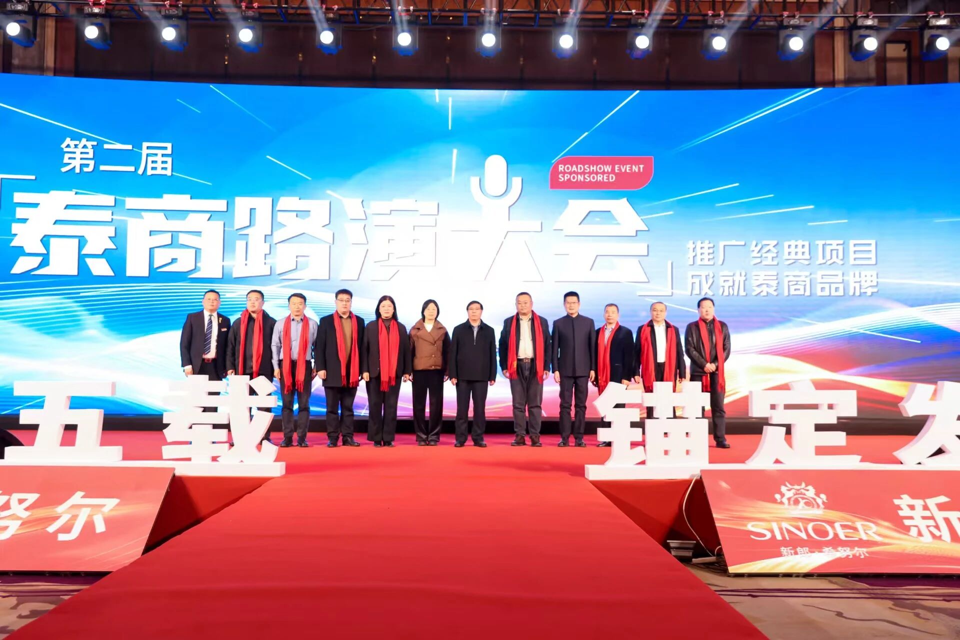 229256ec5efa22e477c52e4de764f197