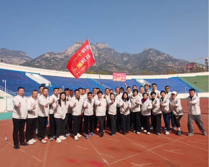 a0bd75e8671bc2a33d43bb2046803113