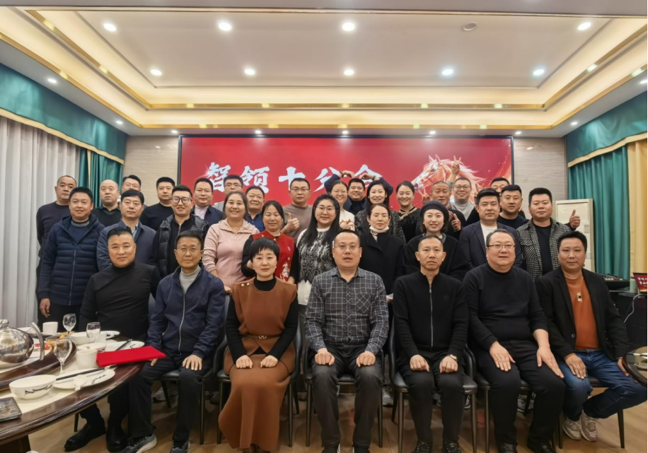 十分会_2026-03-23_152057_141