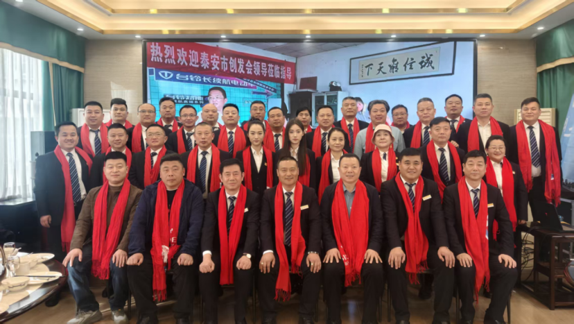 四分会_2026-03-23_162600_549